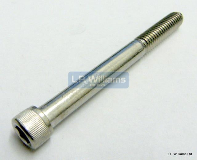 5/16 UNC x 3 1/4 CAP HEAD SCREW
